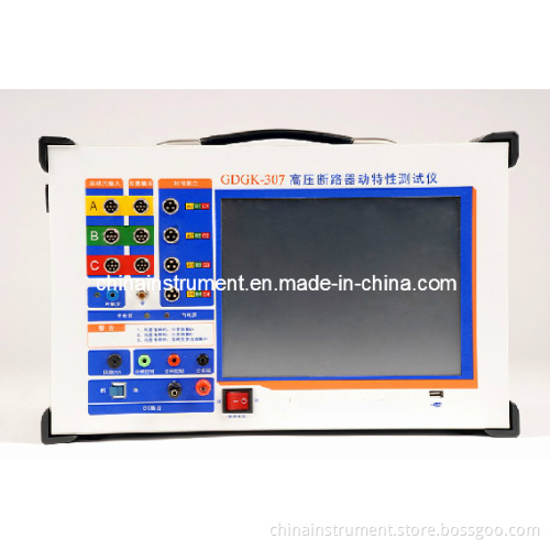 Gdgk-307 Generator Circuit Breaker Analyzer